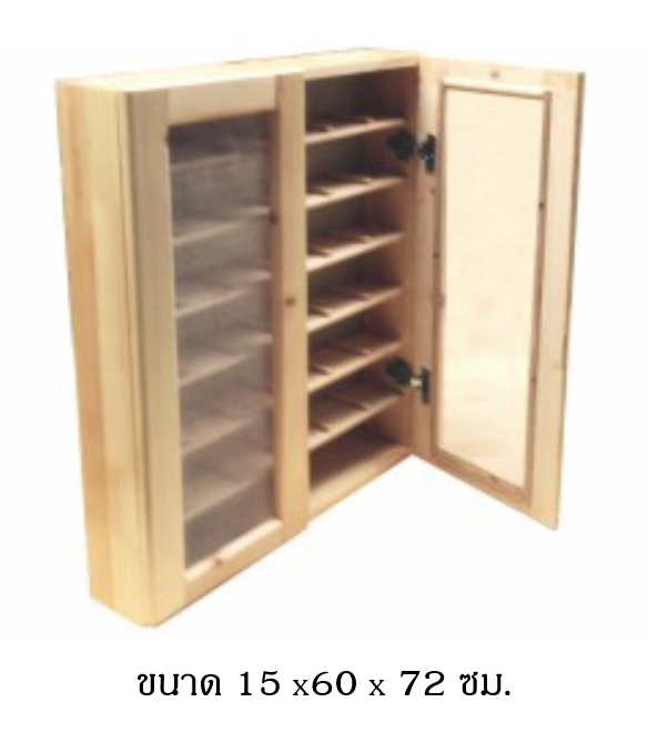 ตู้โชว์ของสะสมขนาดเล็ก 7 ชั้น , เฟอร์นิเจอร์เด็ก ,ชั้นวางของไม้,ตู้ไม้, ชั้นวางของเด็ก, โรงเรียนอนุบาล, เนอสเซอรี่, ห้องเด็กเล่น, kidszone สินค้าสั่งนำเข้า ขนาด 15x60x72ซม.