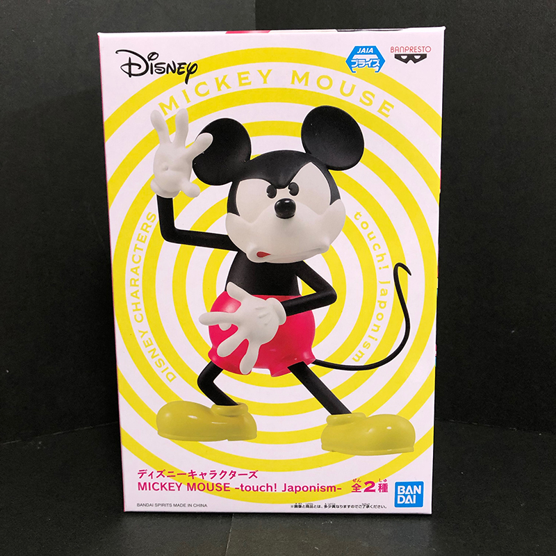 Mickey Mouse ของแท้ JP - Japonism Banpresto [โมเดล Disney]