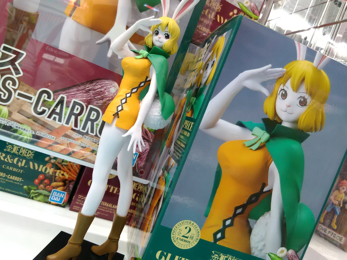 Carrot ของแท้ JP แมวทอง - Glitter & Glamours Banpresto [โมเดลวันพีช]