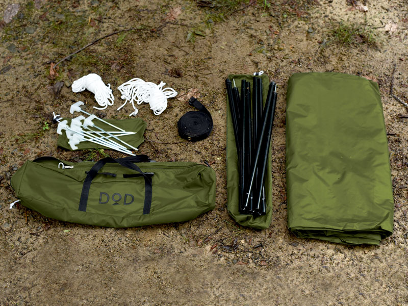 DoD Itsuka no Tarp Khaki TT5-631-KH