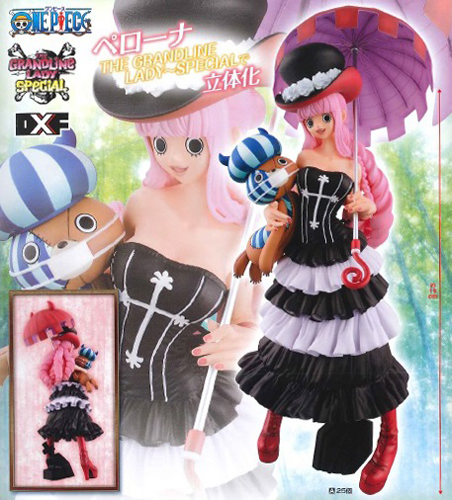 Perona ของแท้ JP แมวทอง - Grandline Lady Banpresto [โมเดลวันพีช]