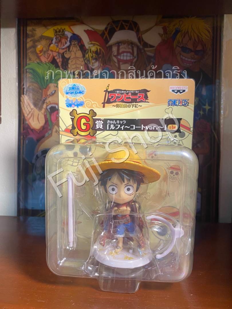 Luffy ของแท้ JP แมวทอง - Ichiban Kuji Banpresto [โมเดลวันพีช]
