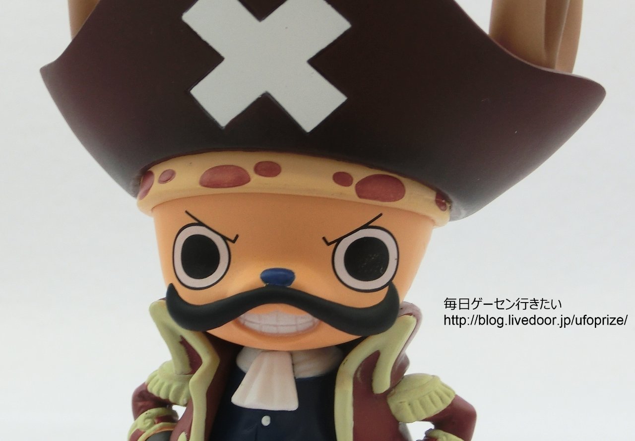 Chopper (Roger) ของแท้ JP แมวทอง - Pirate Aim Banpresto [โมเดลวันพีช]