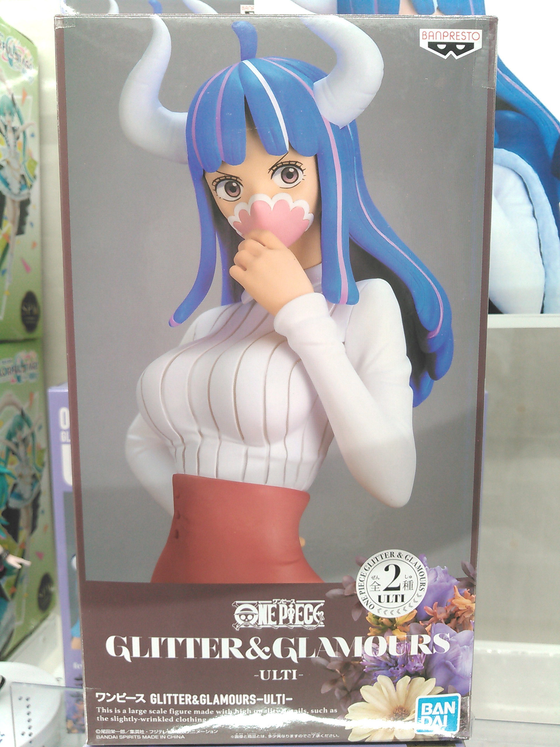 Ulti Special Color ของแท้ JP แมวทอง - Glitter & Glamours Banpresto [โมเดลวันพีช]