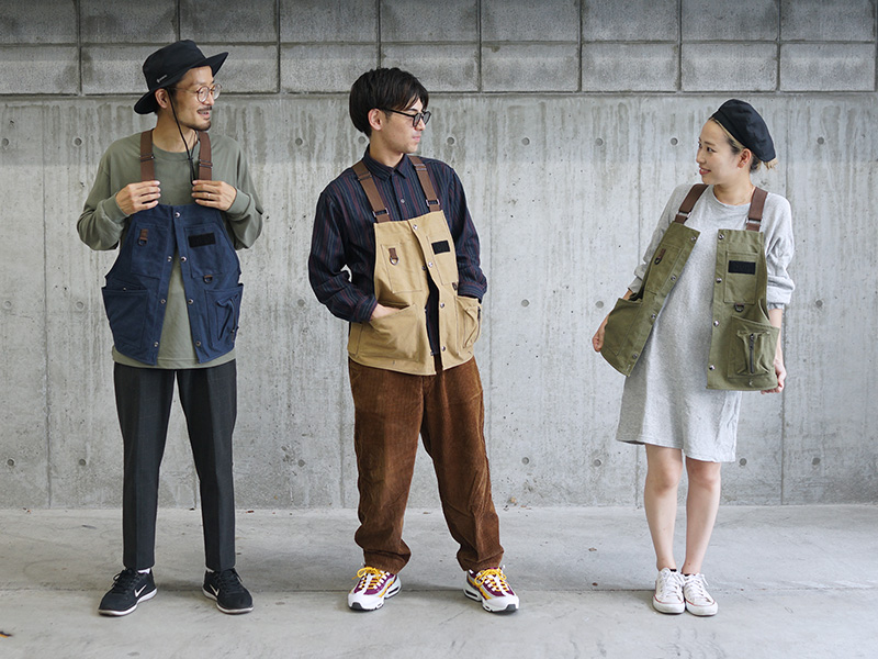 DoD Camping Vest Tan AP1-767-TN