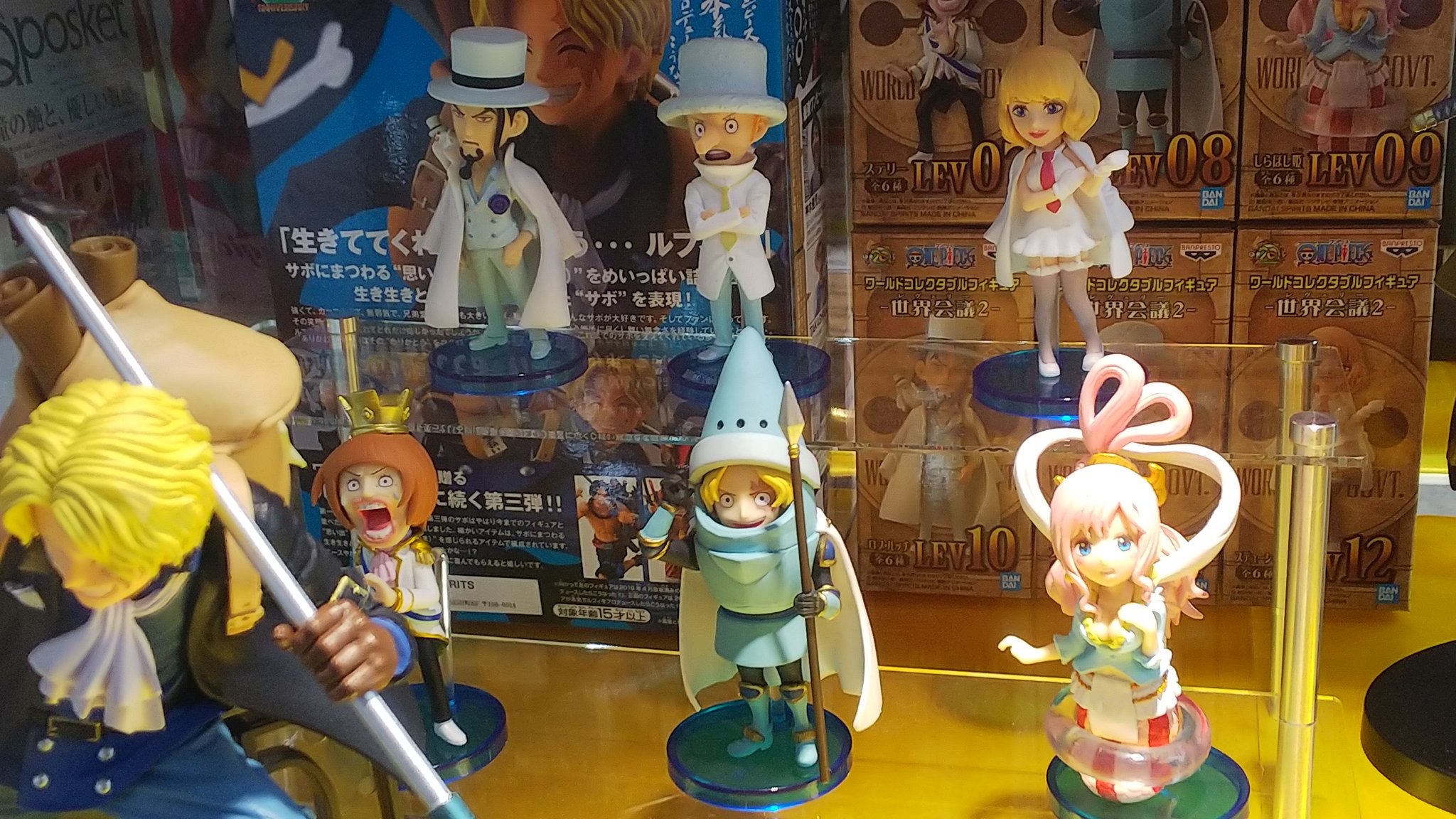 Sabo ของแท้ JP แมวทอง - WCF Banpresto [โมเดลวันพีช]