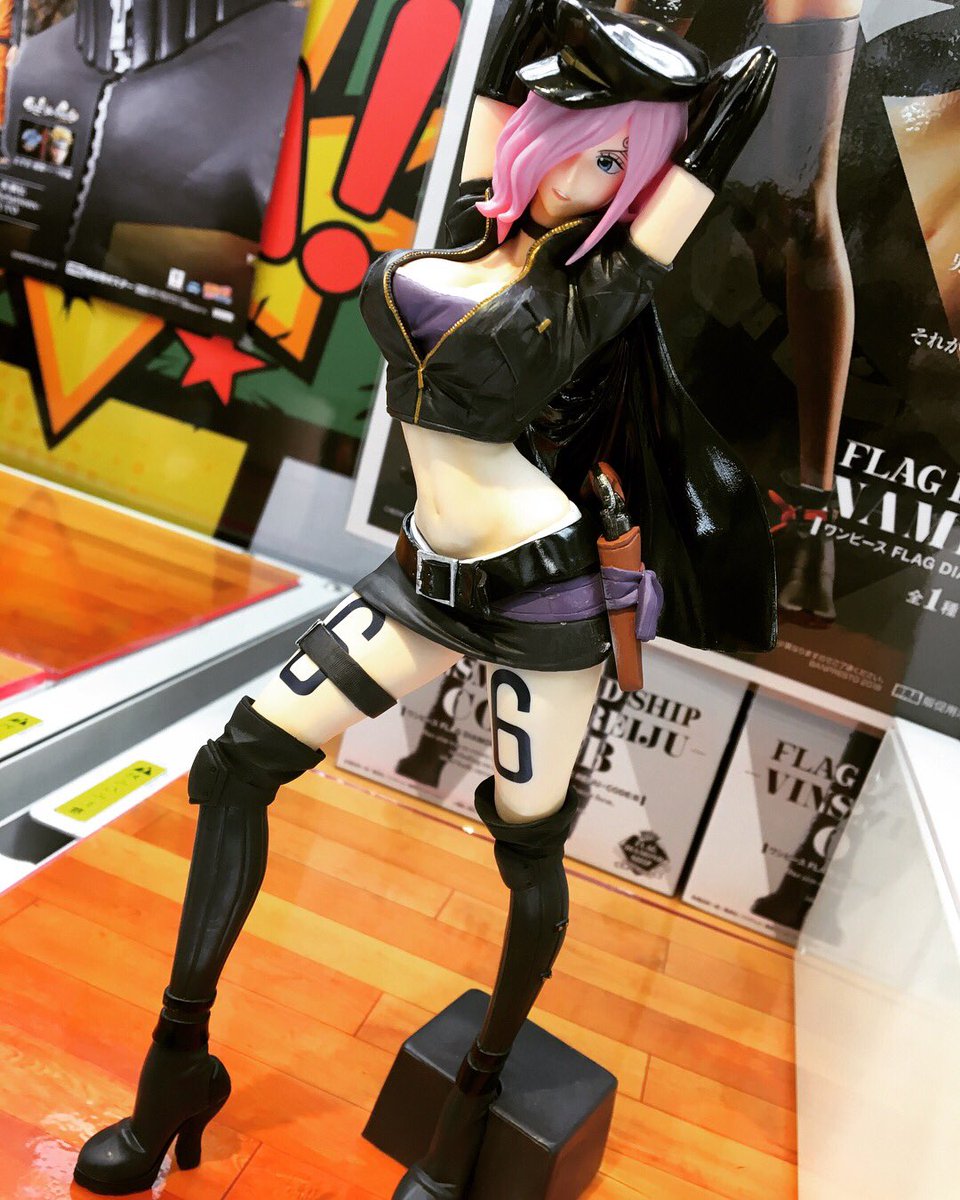 Reiju Code B ของแท้ JP แมวทอง - Flag Diamond Ship Banpresto [โมเดลวันพีช]