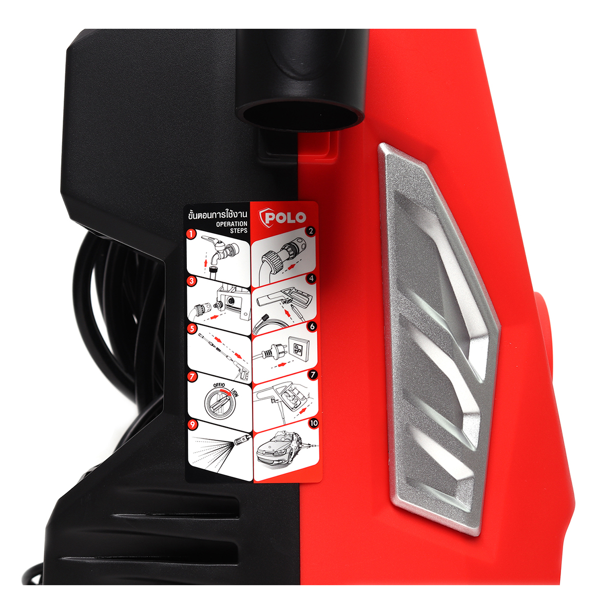 100 บาร์ เครื่องฉีดน้ำแรงดันสูง "POLO" #WARRIOR101N 1400W. 220V. High pressure cleaner