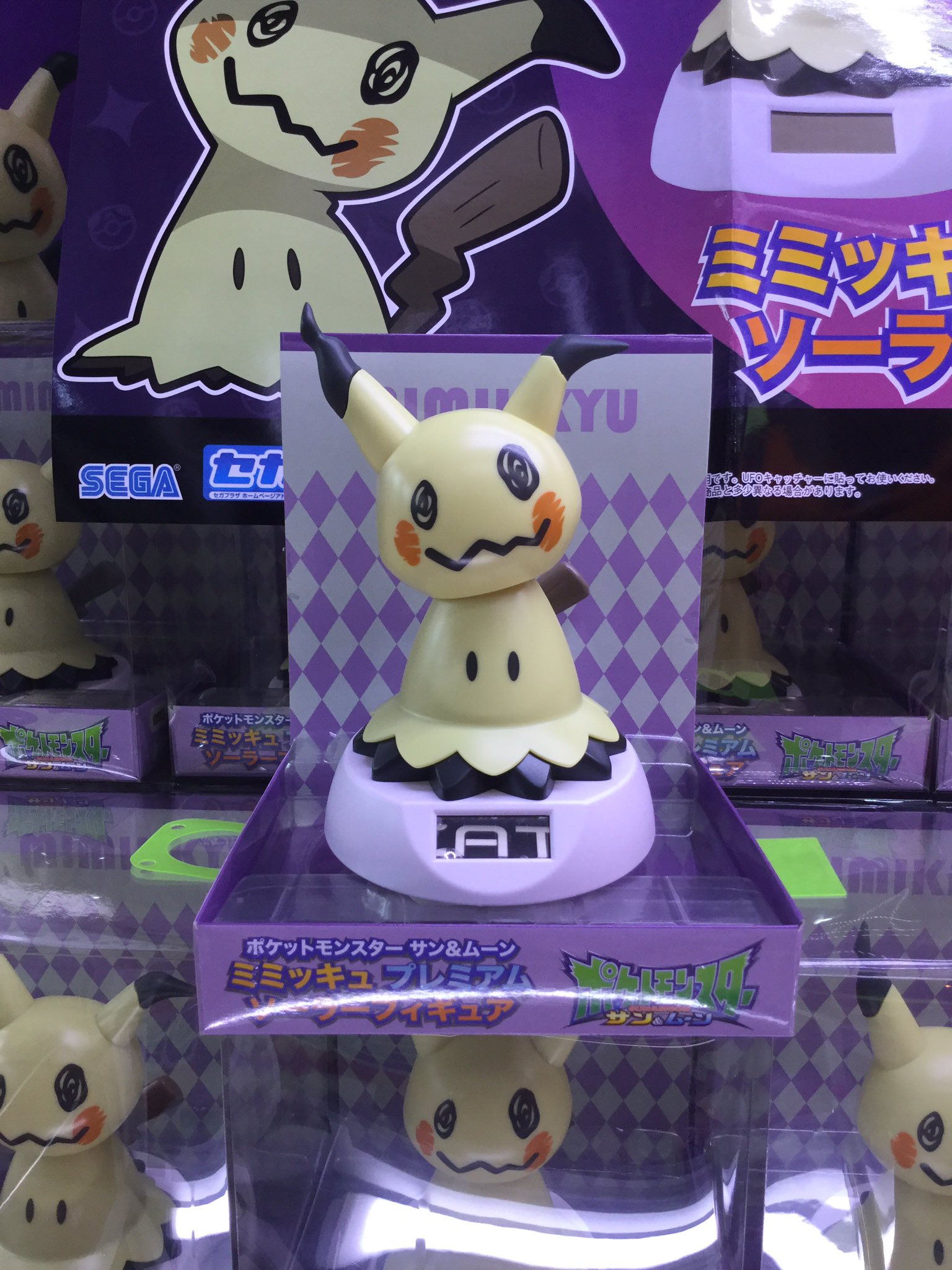 Mimikyu ของแท้ JP - Sega [โมเดลโปเกมอน]