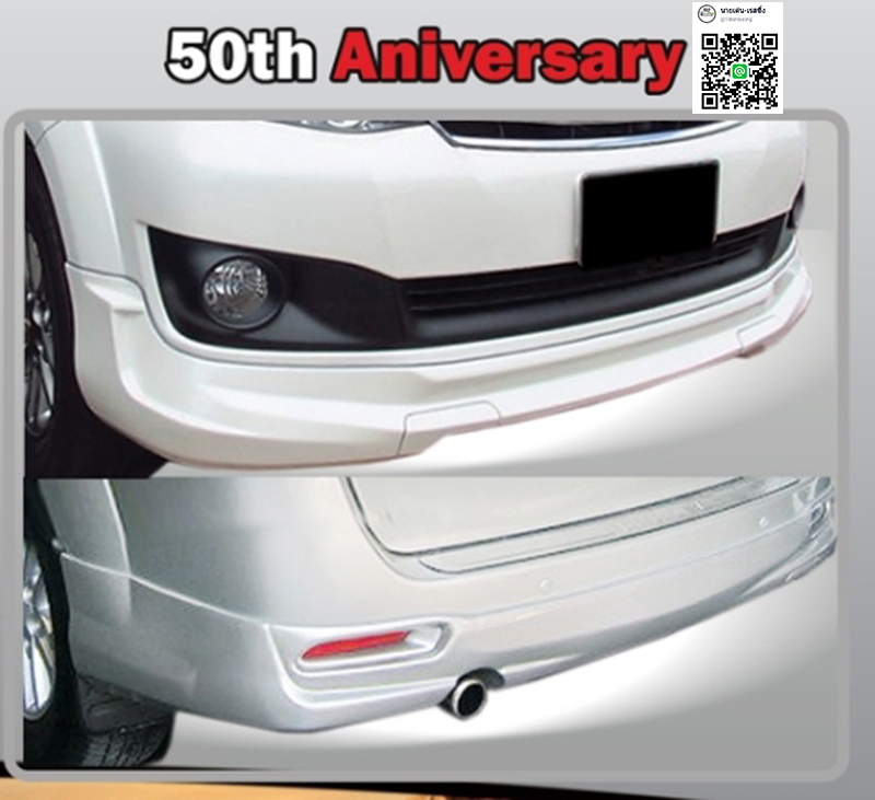 9Den&K-50Aniversary VS Toyota Fortuner'12-14 [ชุดแต่งร่วมฉลองครบ50ปีในไทยเด่นสุดทุกสายตามเสริมข้างแบบสปอร์ตเติมเต็มชิ้นหลัง]