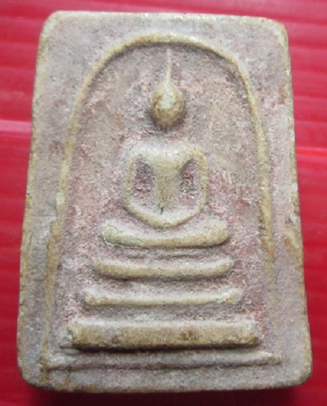 พระสมเด็จ หลวงพ่อทองอยู่ วัดดักคะนน จ.ชัยนาท ราคาพร้อมส่งแล้วครับผม