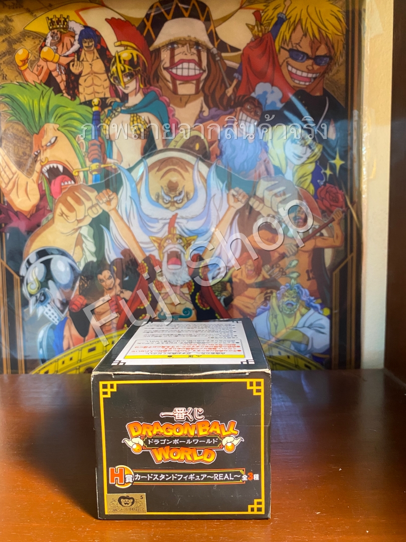 Gohan Super Saiyan ของแท้ JP แมวทอง - WCF Ichiban Kuji Banpresto [โมเดลดราก้อนบอล]