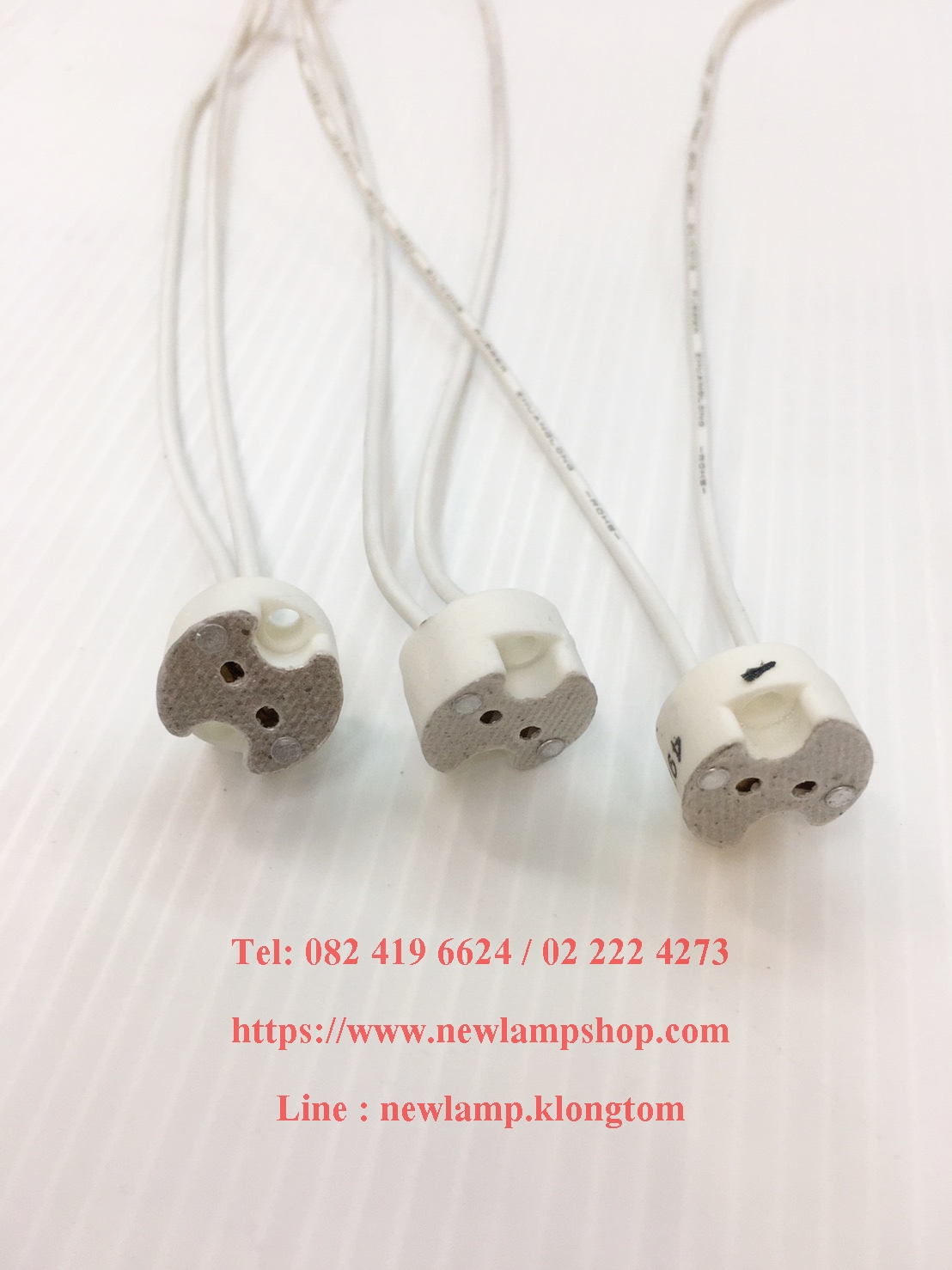 ขั้วหลอดฮาโลเจน ยาว 20 Cm