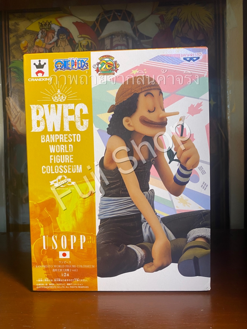 Usopp ของแท้ JP แมวทอง - Banpresto World Figure Colosseum [โมเดลวันพีช]