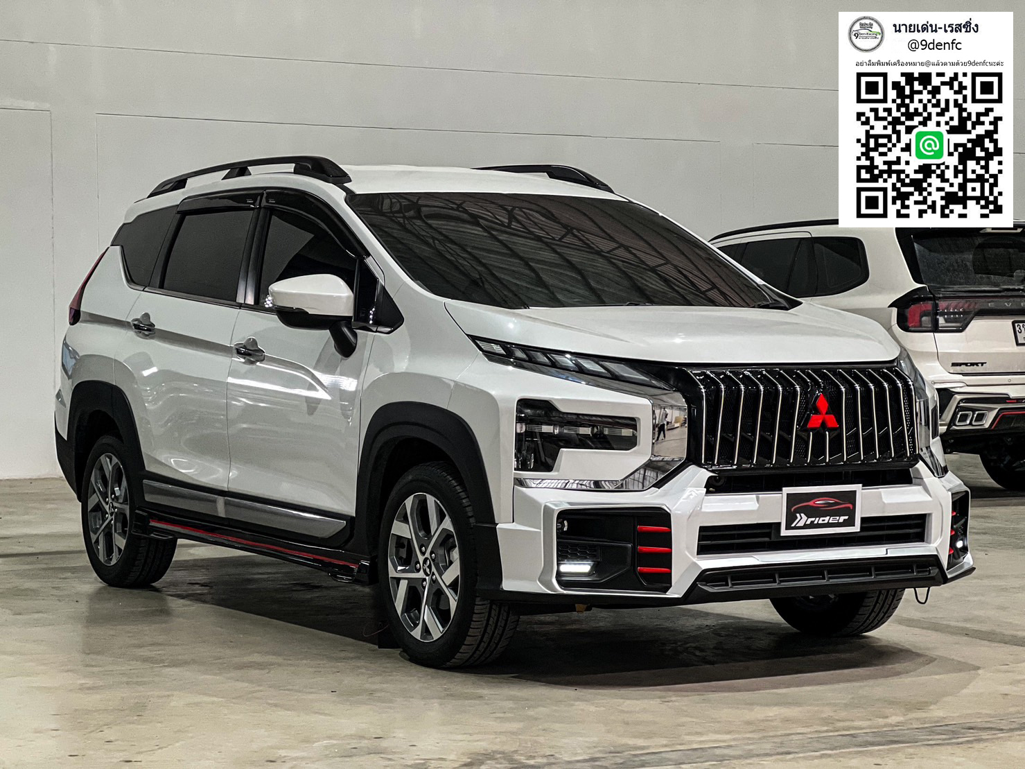 V.2 VS Mitsubishi Xpander Cross'2023 [มิติล้ำ กับการออกแบบที่ลงตัว พร้อมแล้วที่นี่วันนี้]