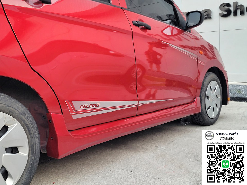 Amotriz VS SUZUKI CELERIO'14-ปัจจุบัน [ชุดแต่งที่คู่ควร..พบได้ที่นี่!!!]