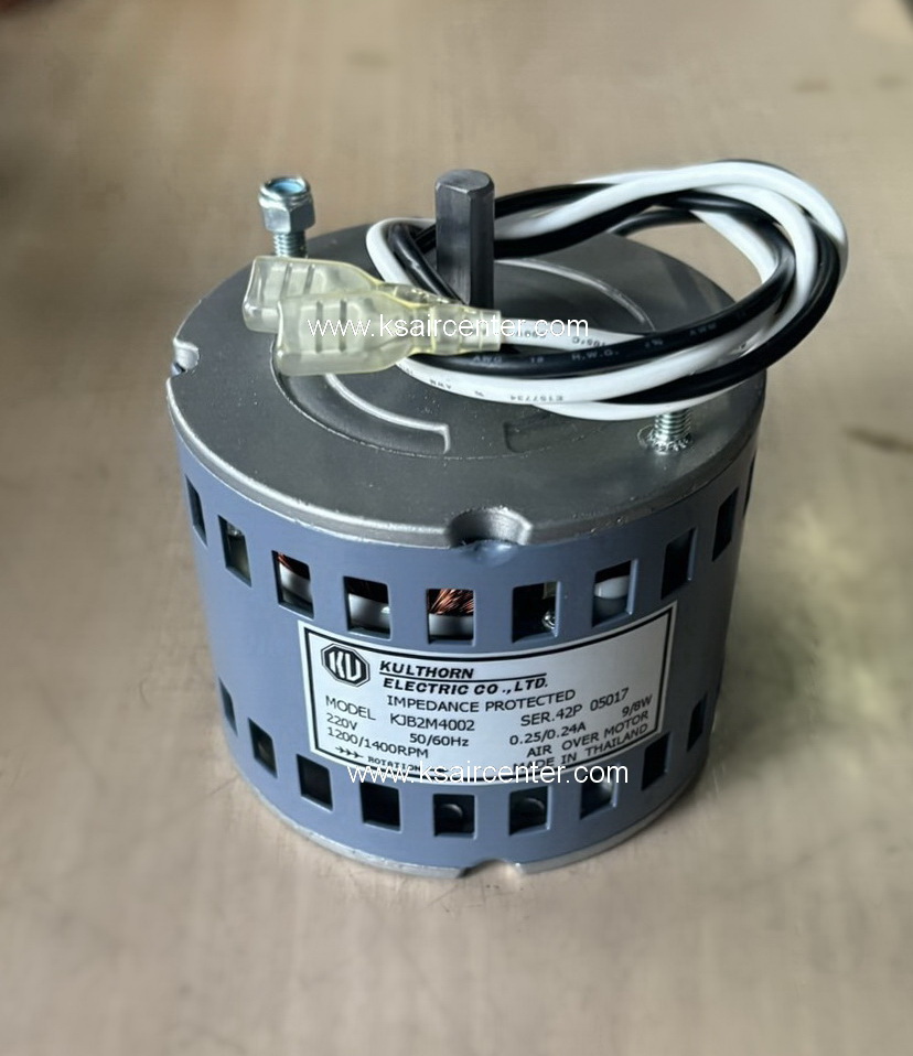 มอเตอร์ ตู้แช่ กุลธร KULTHORN แบบยึดด้านบน (รหัสสินค้า 066016)