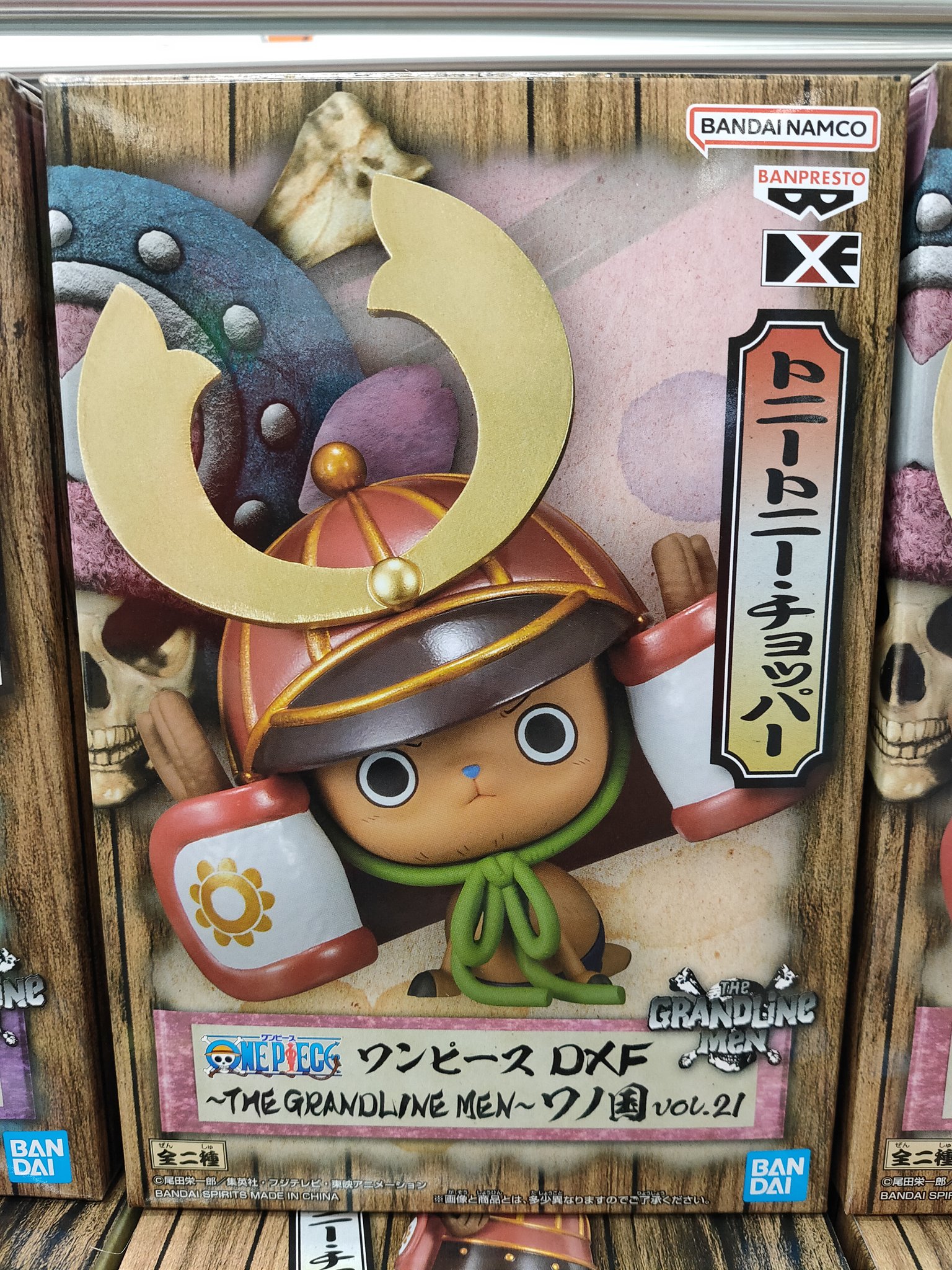 Chopper Wano ของแท้ JP แมวทอง - Grandline Men Banpresto [โมเดลวันพีช]