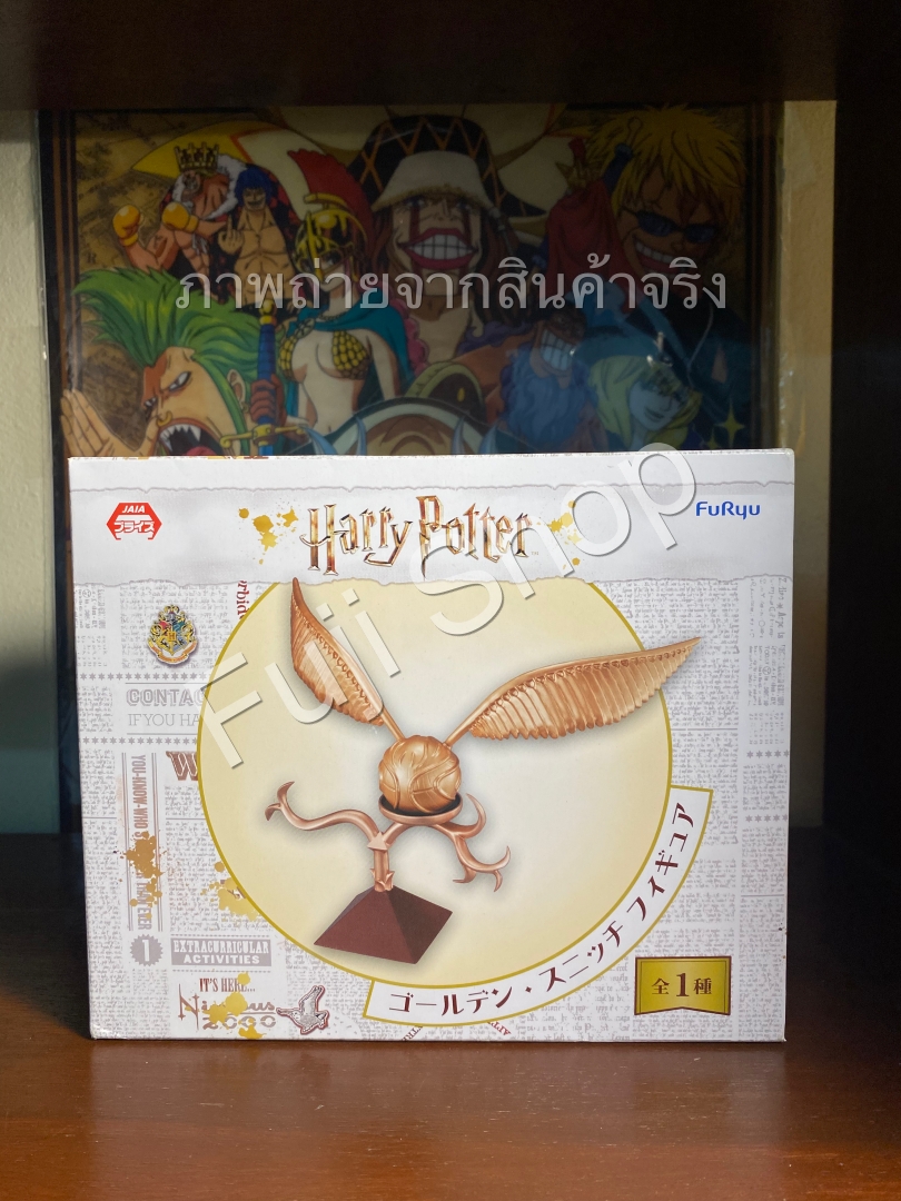 Golden Snitch ของแท้ JP - Furyu [โมเดล Harry Potter]