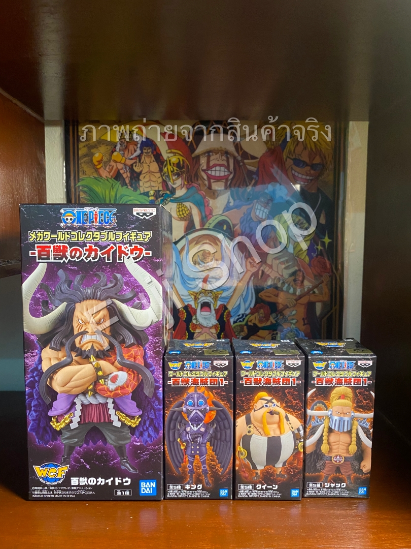 Kaido & All-Stars Set ของแท้ JP แมวทอง - WCF Banpresto [โมเดลวันพีช] (4 ตัว)