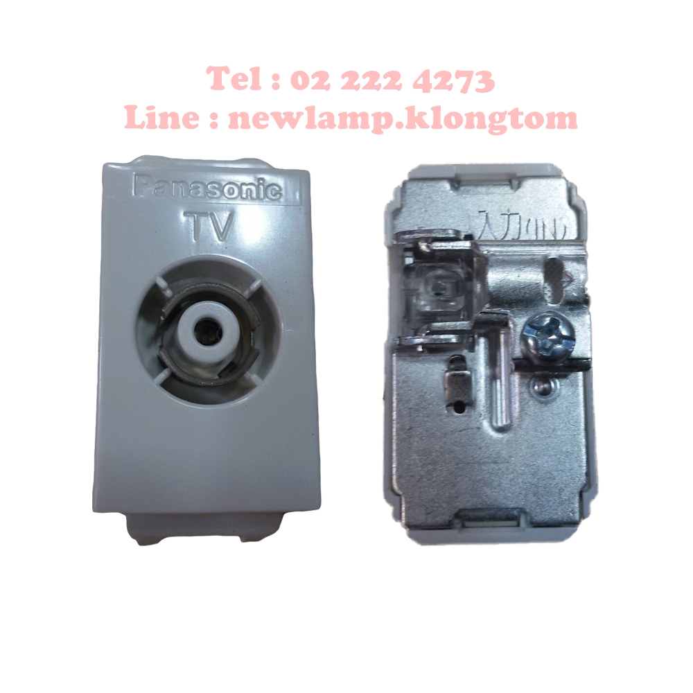 ปลั๊กทีวี Panasonic รุ่น Wide series