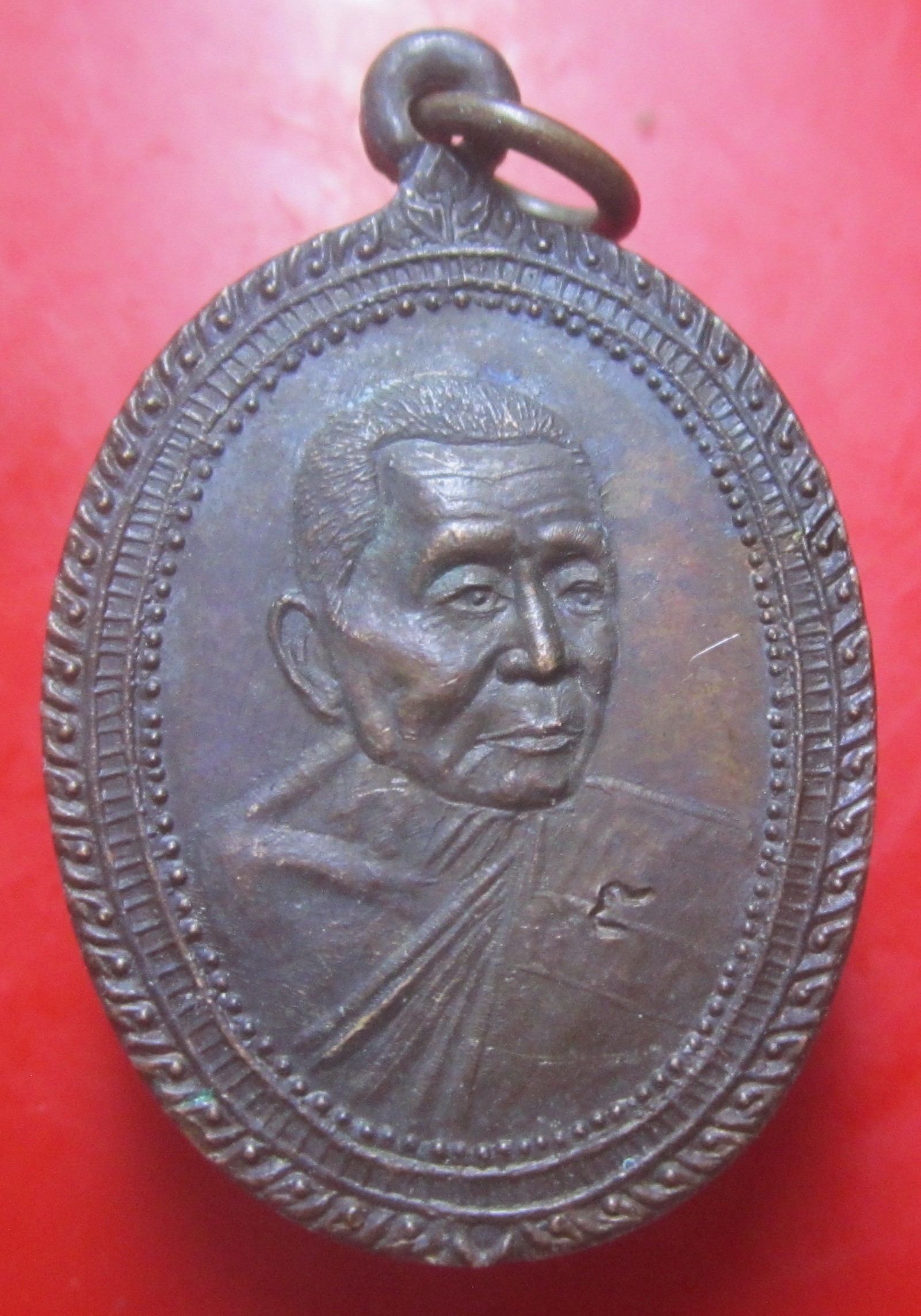 เหรียญหลวงพ่อแซ่ม วัดดอนยายหอม จ.นครปฐม ปี2531 ฉลองอายุ82ปี