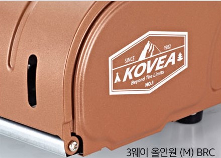 3 Way All In One Gas BBQ M