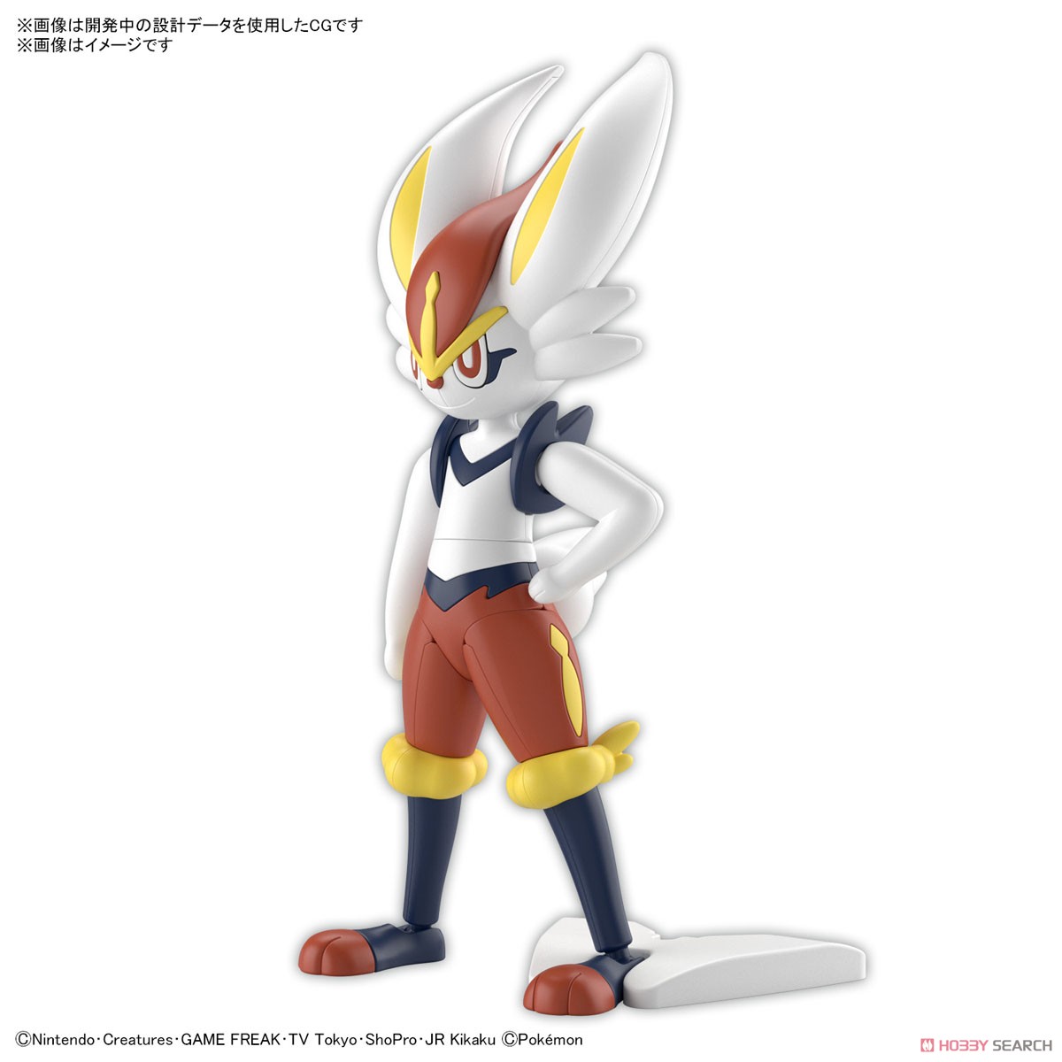 Cinderace (แบบประกอบ) ของแท้ JP - Pokemon Plamo Bandai [โมเดลโปเกมอน]