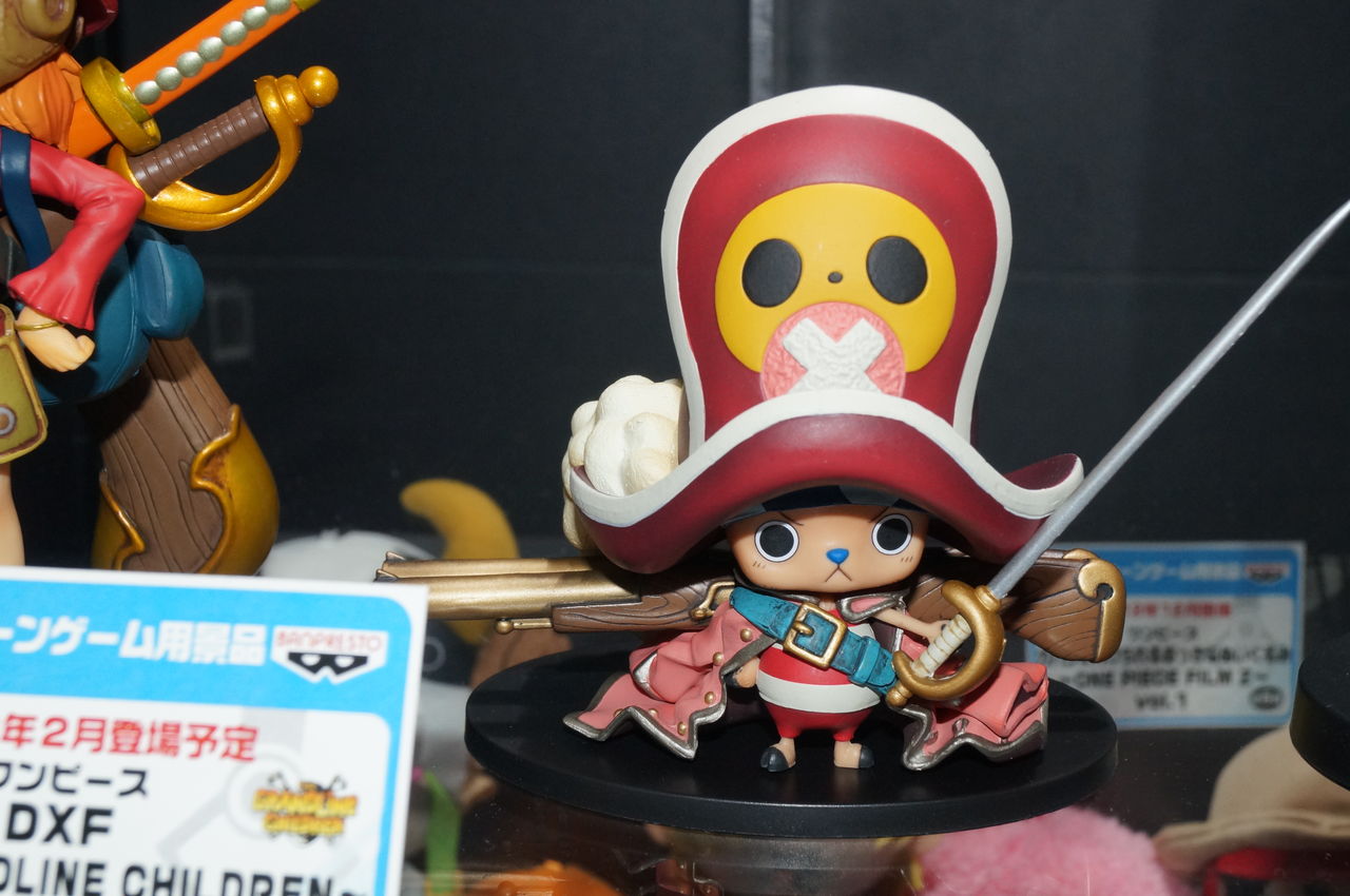 Chopper Film Z ของแท้ JP แมวทอง - Grandline Men Banpresto [โมเดลวันพีช]