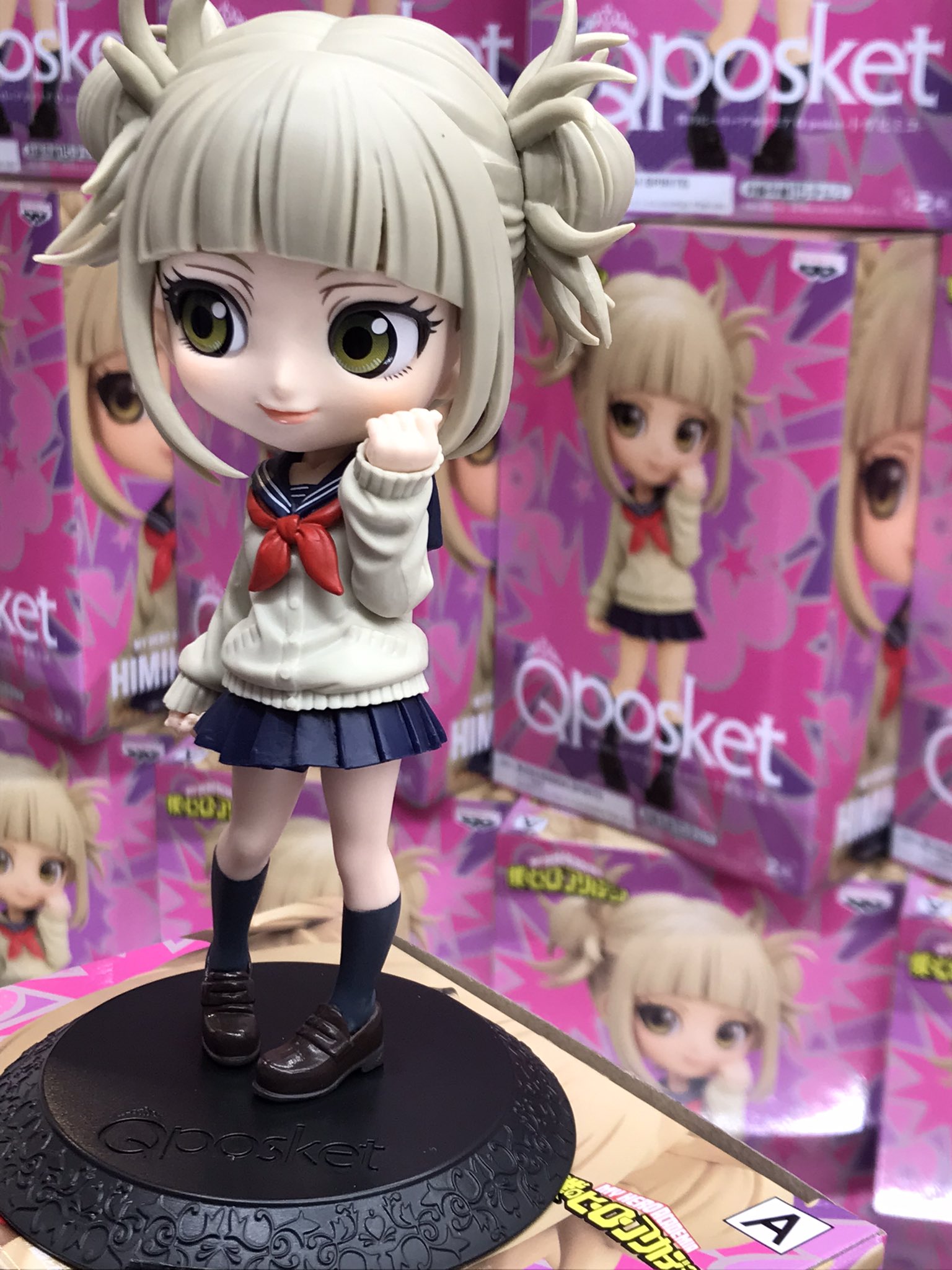 Toga ของแท้ JP - Q Posket Banpresto [โมเดล My Hero Academia]