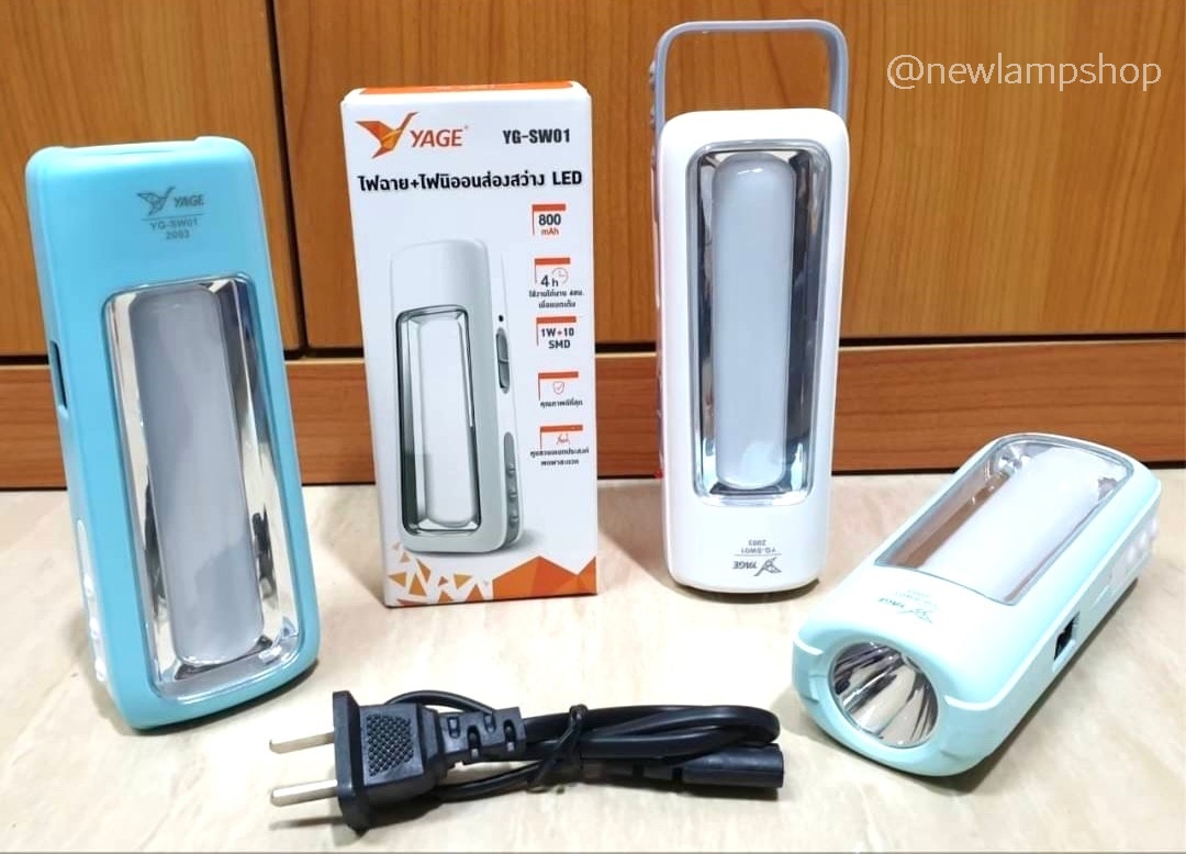 ไฟฉายกระบอก+ไฟนีออนส่องสว่าง LED YG-SW01