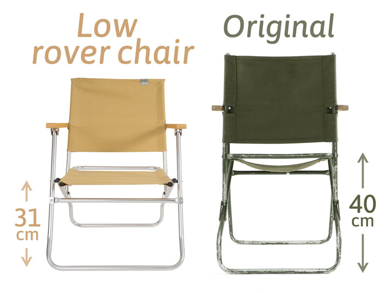 DoD Low Rover Chair Tan C1-553-TN