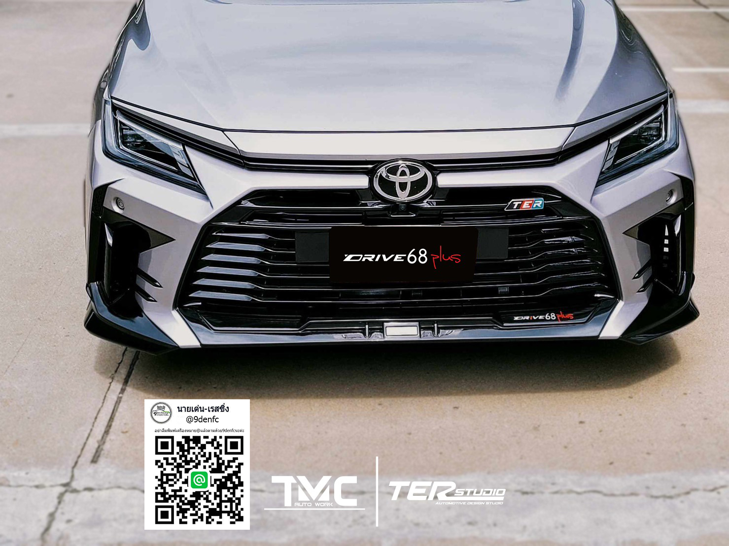 𝐃𝐫𝐢𝐯𝐞𝟔𝟖 𝐏𝐥𝐮𝐬 VS Toyota Yaris Ativ 4D 2022 [เพิ่มเติมความสวยล้ำเข้าไปแบบ++]