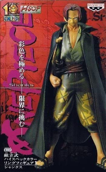 Shanks ของแท้ JP แมวทอง - HSCF Banpresto [โมเดลวันพีช]
