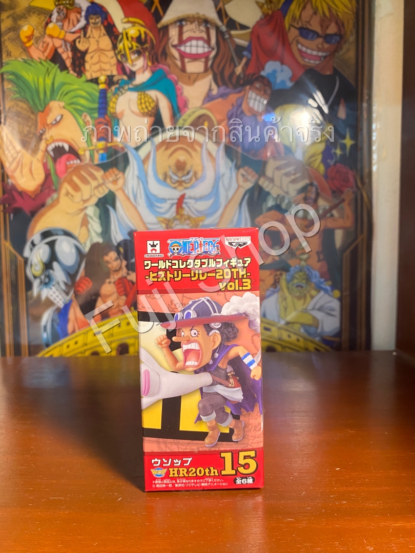 Usopp ของแท้ JP แมวทอง - WCF Banpresto [โมเดลวันพีช]
