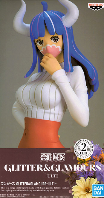 Ulti Special Color ของแท้ JP แมวทอง - Glitter & Glamours Banpresto [โมเดลวันพีช]