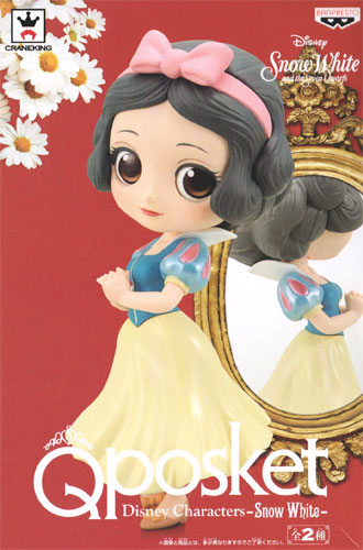 Snow White - Pastel Color ของแท้ JP - Q Posket Banpresto [โมเดล Disney]