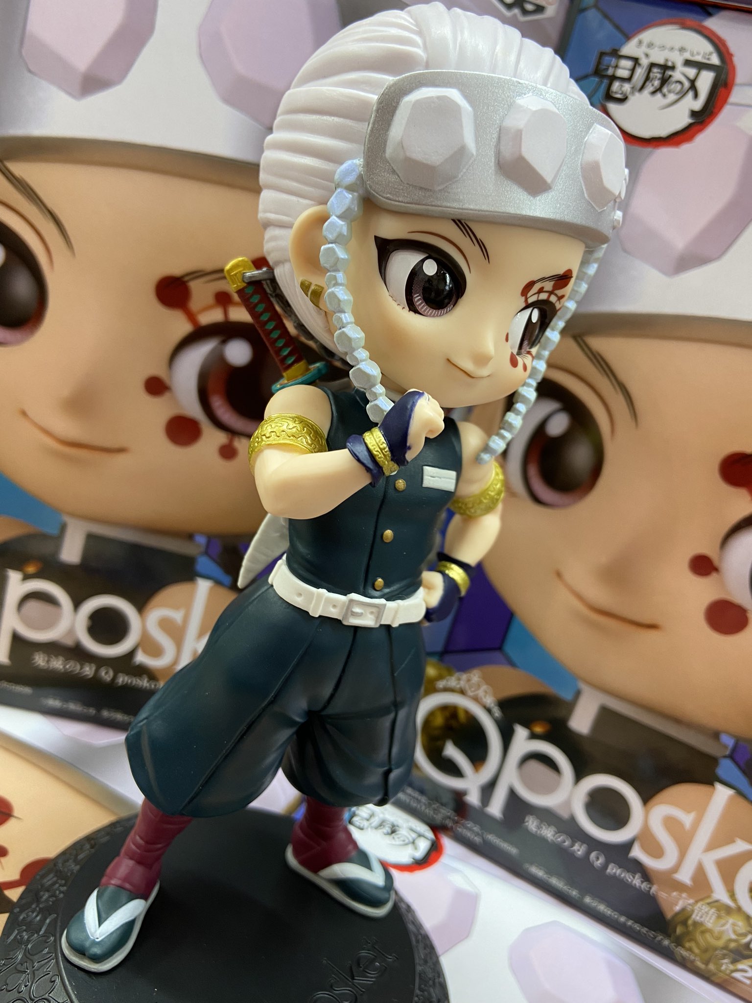 Uzui ของแท้ JP - Q Posket Banpresto [โมเดล Demon Slayer]