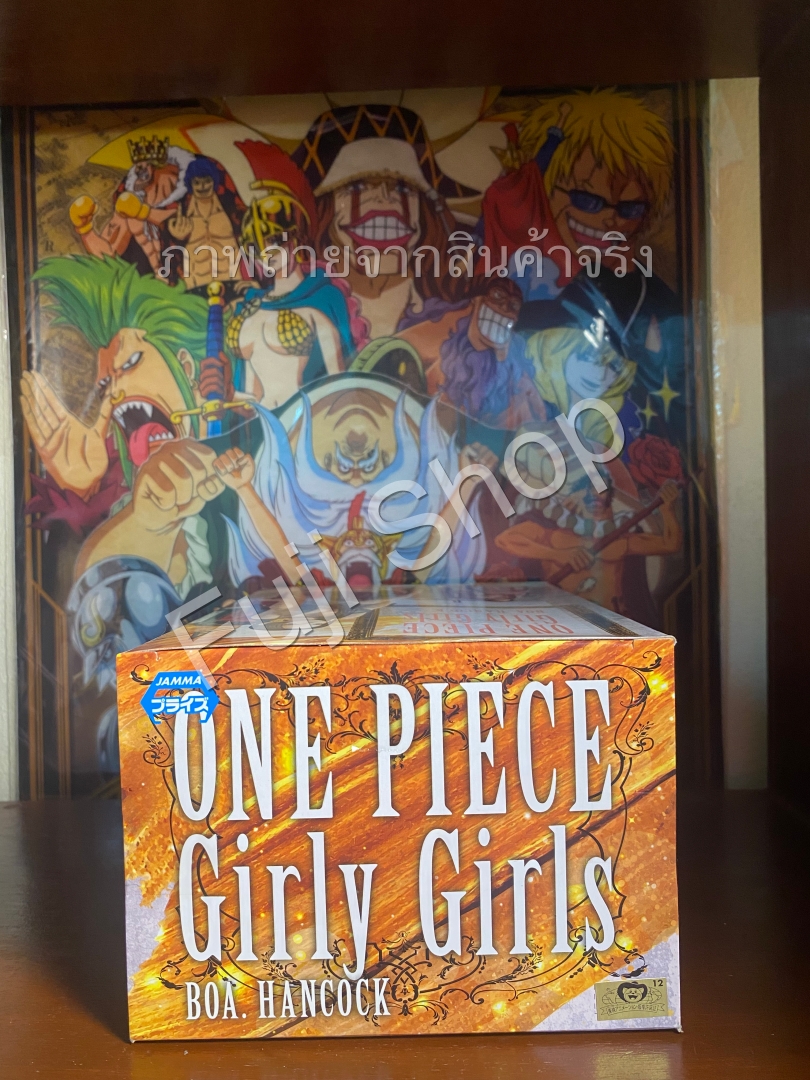Boa Hancock ของแท้ JP แมวทอง - Girly Girls Banpresto [โมเดลวันพีช]