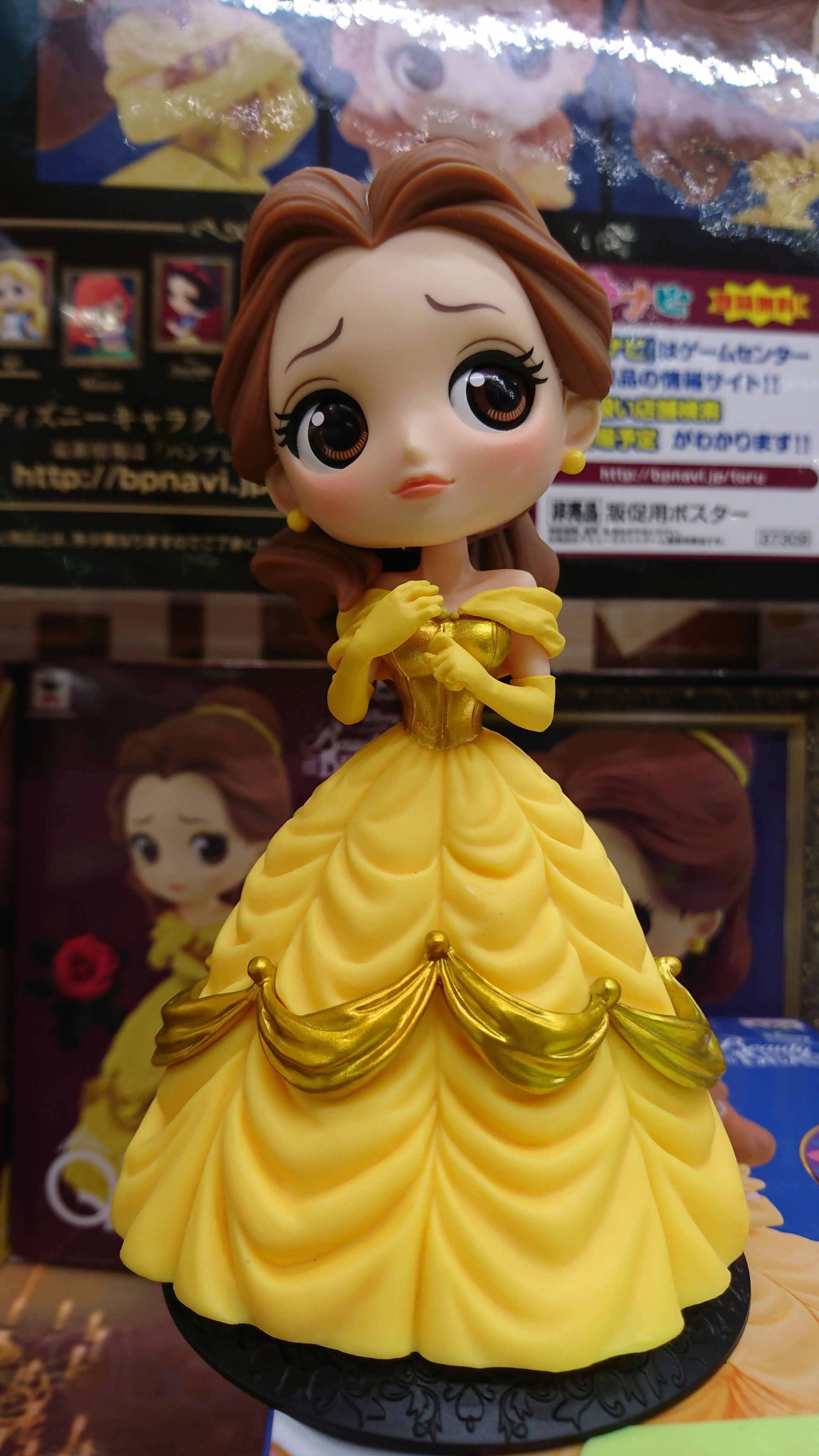 Belle - Normal Color ของแท้ JP - Q Posket Banpresto [โมเดล Disney]