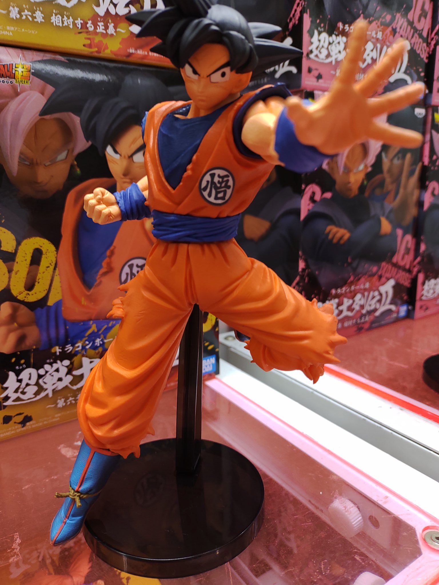 Goku ของแท้ JP แมวทอง - Chosenshiretsuden Banpresto [โมเดลดราก้อนบอล]