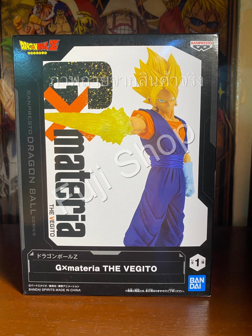 Vegeto Super Saiyan ของแท้ JP แมวทอง - Gxmateria Banpresto [โมเดลดราก้อนบอล]