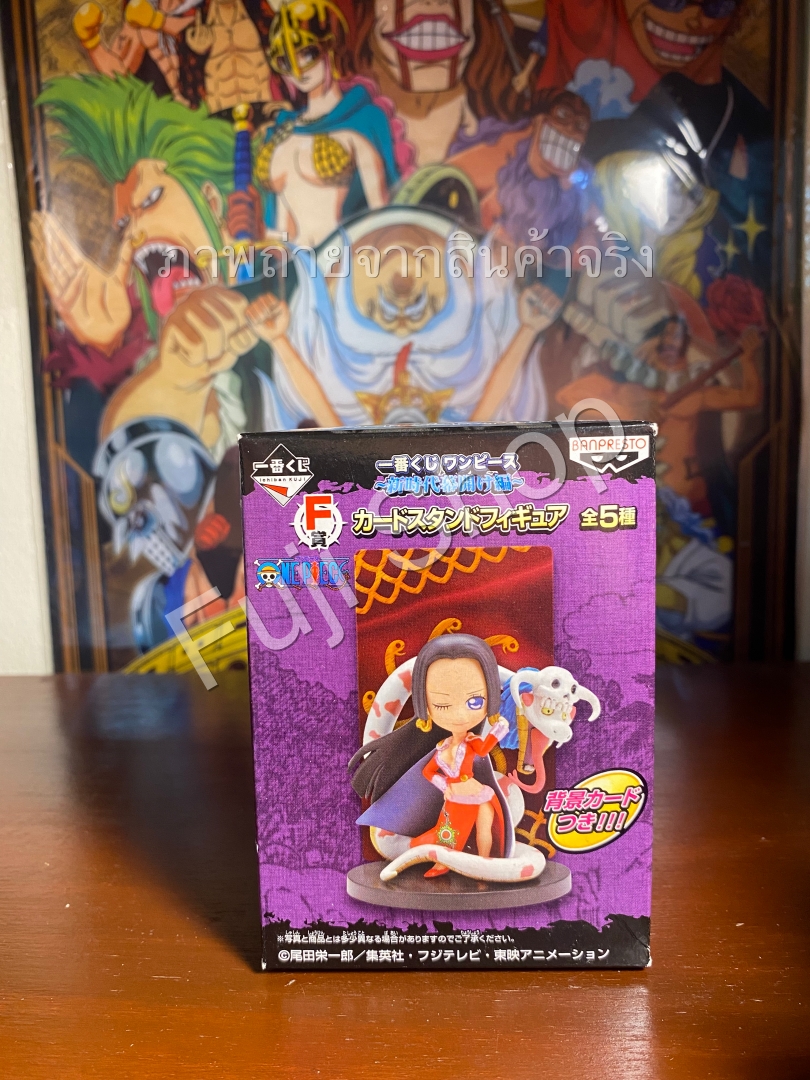 Boa Hancock ของแท้ JP แมวทอง - WCF Ichiban Kuji Banpresto [โมเดลวันพีช]