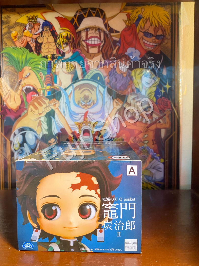Tanjiro ของแท้ JP - Q Posket Banpresto [โมเดล Demon Slayer]