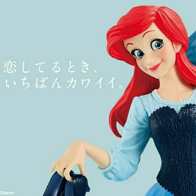 Ariel ของแท้ JP - EXQ-starry Banpresto [โมเดล Disney]