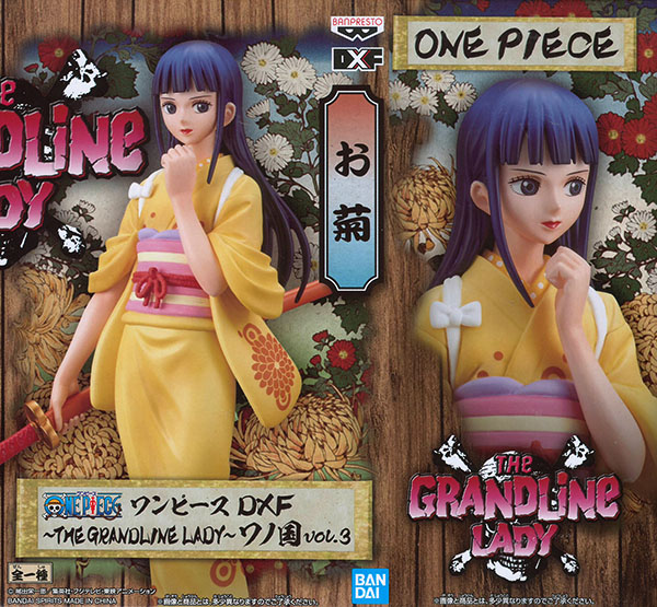 Okiku ของแท้ JP แมวทอง - Grandline Lady Banpresto [โมเดลวันพีช]