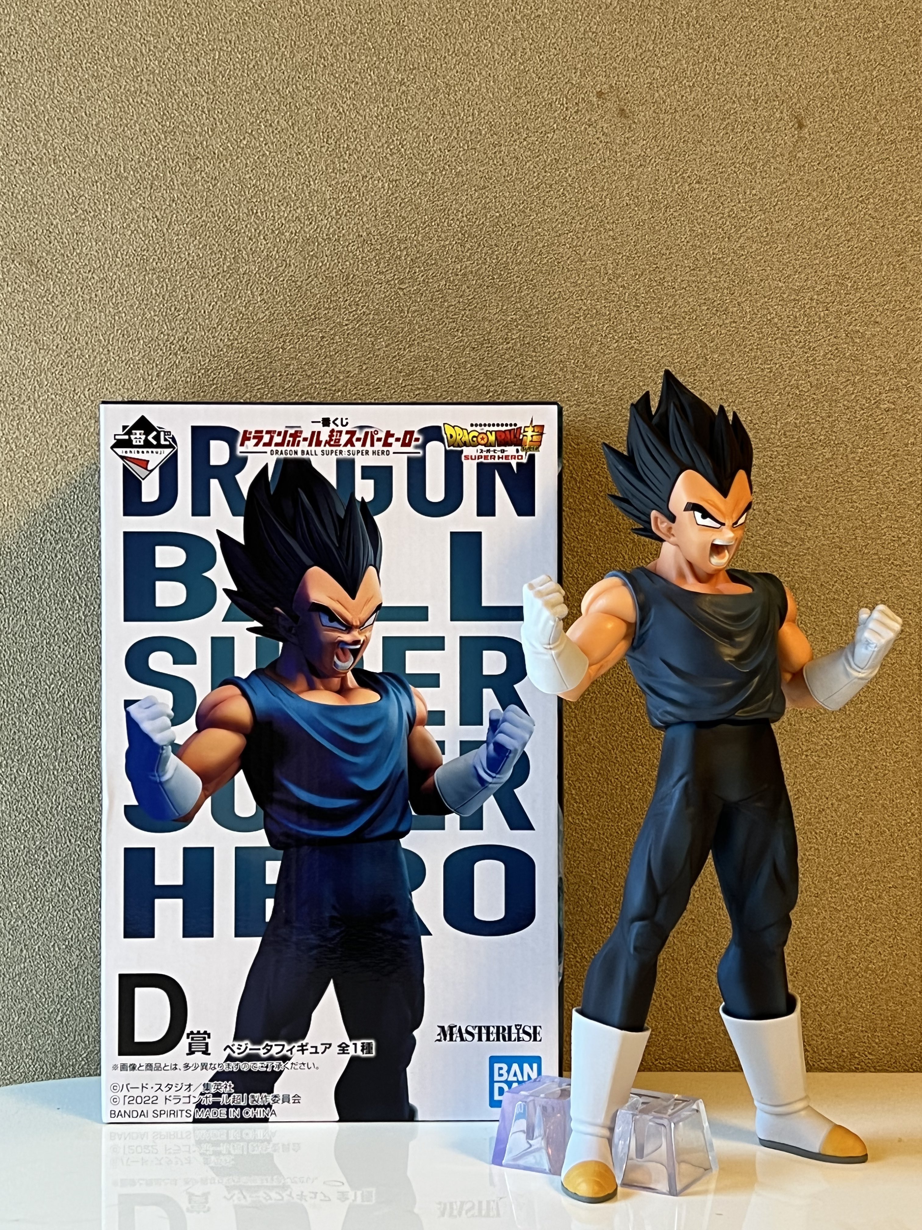Vegeta ของแท้ JP แมวทอง - Ichiban Kuji Banpresto [โมเดลดราก้อนบอล]