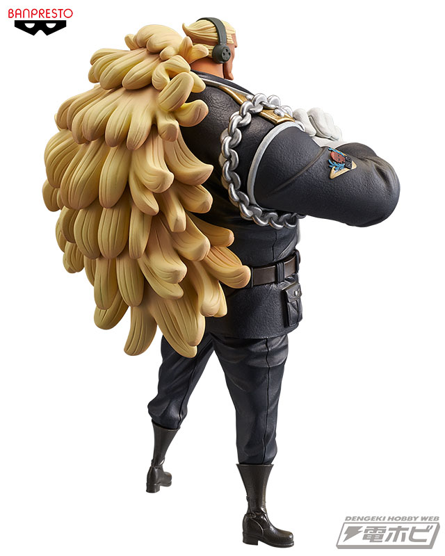 Douglas Bullet ของแท้ JP แมวทอง - Grandline Men Banpresto [โมเดลวันพีช]