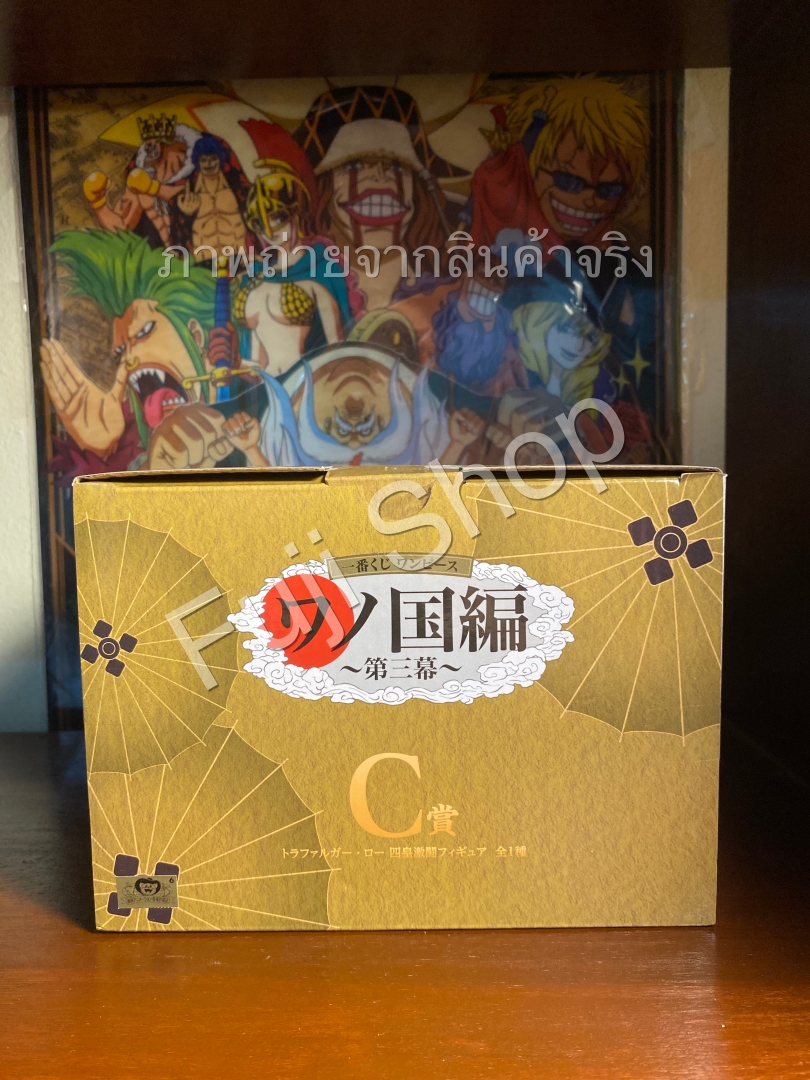 Law Wano ของแท้ JP แมวทอง - Ichiban Kuji Banpresto [โมเดลวันพีช]