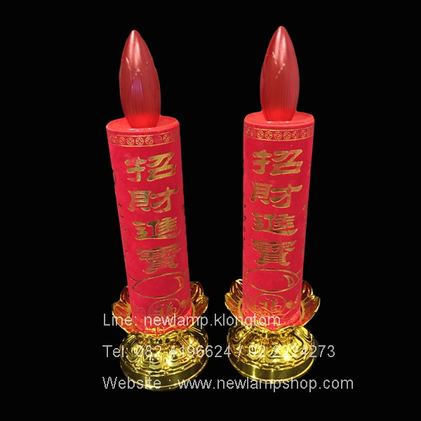 เทียนประดับศาลเจ้า เส้นผ่าศูนย์กลาง 8.8 cm